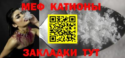 герыч Будённовск