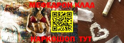 MDMA Premium VHQ Бугуруслан
