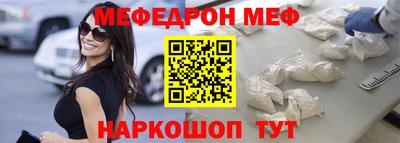 MDMA Premium VHQ Бугуруслан