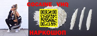 MDMA Premium VHQ Бугуруслан