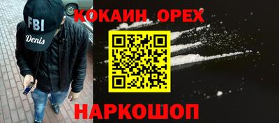 MDMA Premium VHQ Бугуруслан