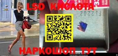 MDMA Premium VHQ Бугуруслан