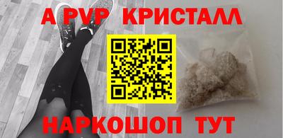 MDMA Premium VHQ Бугуруслан