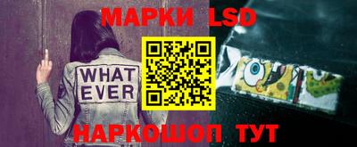Альфа ПВП Бузулук