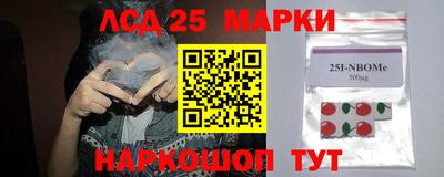 герыч Будённовск