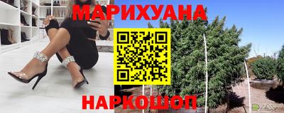 Альфа ПВП Бузулук