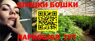 Альфа ПВП Бузулук