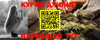 герыч Будённовск