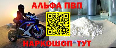 MDMA Premium VHQ Бугуруслан