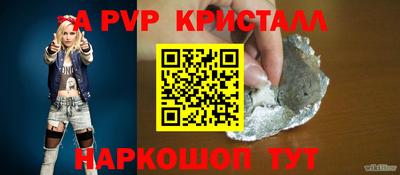 MDMA Premium VHQ Бугуруслан