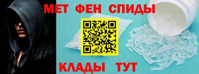 Альфа ПВП Бузулук