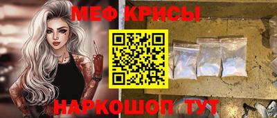 герыч Будённовск