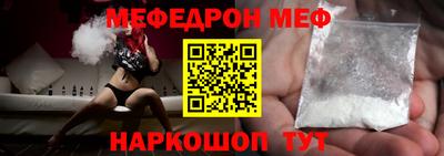 MDMA Premium VHQ Бугуруслан