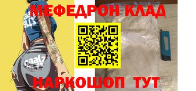 MDMA Premium VHQ Бугуруслан